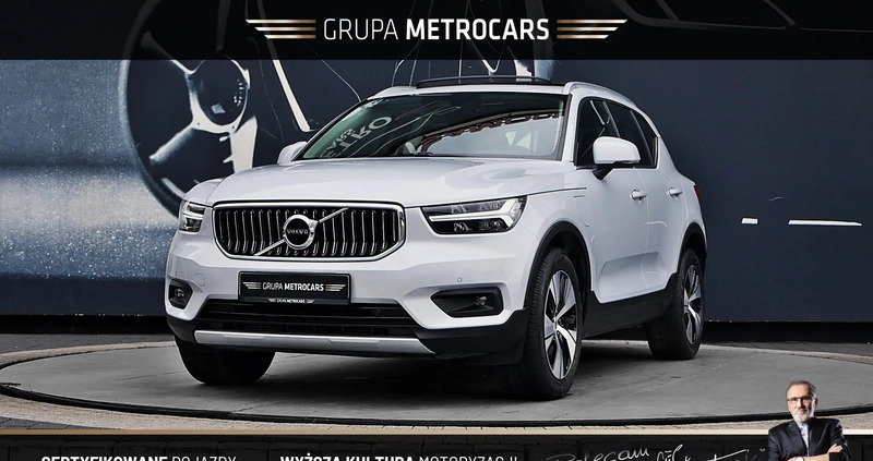 Volvo XC 40 cena 135900 przebieg: 57981, rok produkcji 2021 z Ryn małe 596